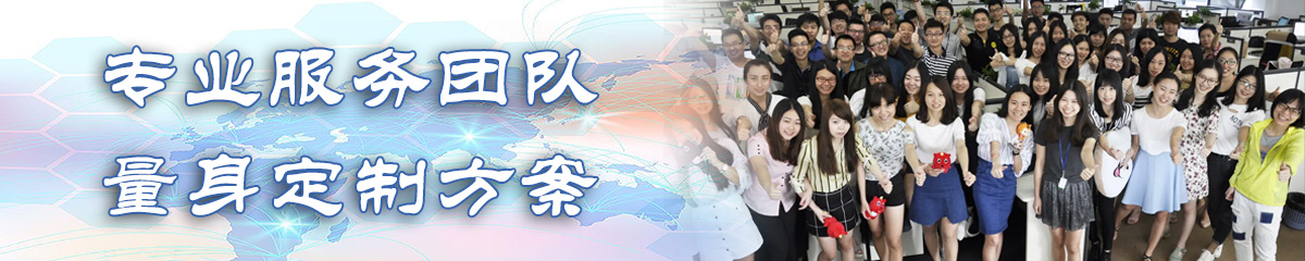鹤壁采购管理系统 鹤壁采购管理系统